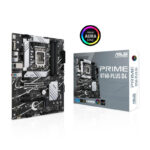 Asus Prime B760 PLUS D4 Socket 1700 maxgaming maroc pc gamer rabat casa sale gaming 1