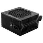 MSI MAG A750BN PCIE5 80PLUS Bronze 750W maxgaming maroc rabat casa tanger 2