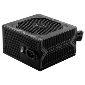 MSI MAG A750BN PCIE5 80PLUS Bronze 750W maxgaming maroc rabat casa tanger 2
