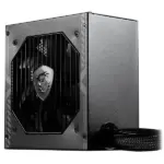 MSI MAG A750BN PCIE5 80PLUS Bronze 750W maxgaming maroc rabat casa tanger 4