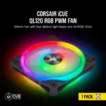 Ventulateur de boitier Corsair QL Series QL120 RGB maxgaming maroc pcgamer 3
