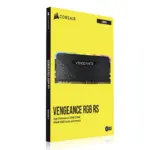 ram pc gamer Corsair Vengeance RGB RS 16Go  8x2  3200MHz maxgaming maroc pcgamermaroc 1